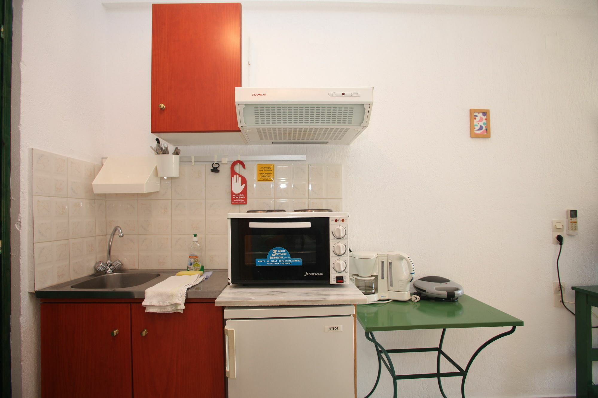 Λιόφωτο Διαμέρισμα Σκόπελος Εξωτερικό φωτογραφία